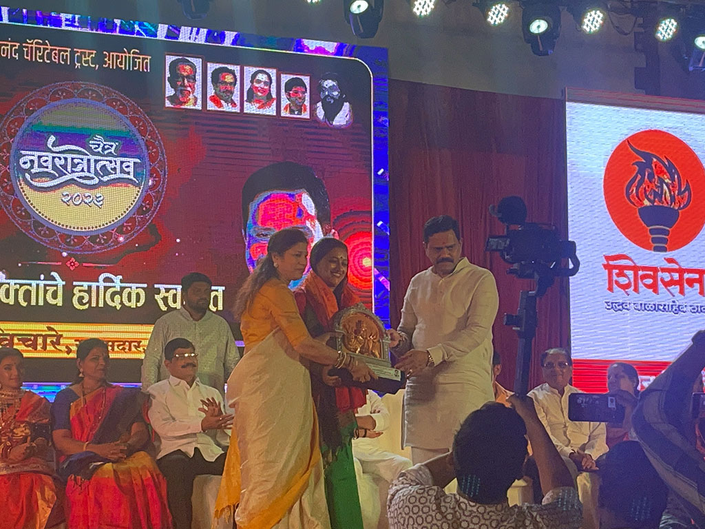 Navadurga Navaratri Award by Shri Rajan Vichare in 2023